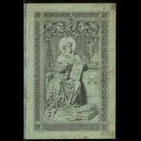 <b>Heideloff</b> Der kleine Altdeutsche I.Curs 1849
