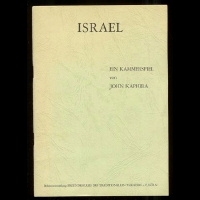 <b>Kaphira, John</b> Israel-Ein Kammerspiel