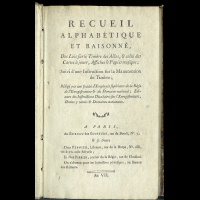 <b>Receuil des Lois sur le Timbre des Actes</b> Paris 1798